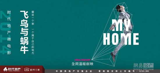 哪里能办马尔代夫KYC认证资料